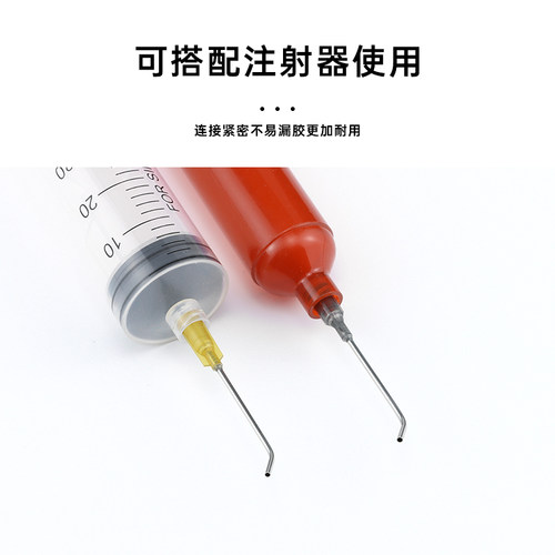 1.5英寸螺口点胶弯针头管长38mm点胶针头45度加长点胶机弯针咀 - 图1