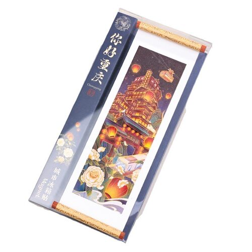 中国城市卷轴冰箱贴书签磁吸侧面铁装饰画北京上海广州文创纪念品 - 图3