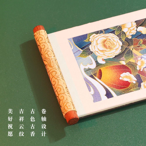 中国城市卷轴冰箱贴书签磁吸侧面铁装饰画北京上海广州文创纪念品 - 图2