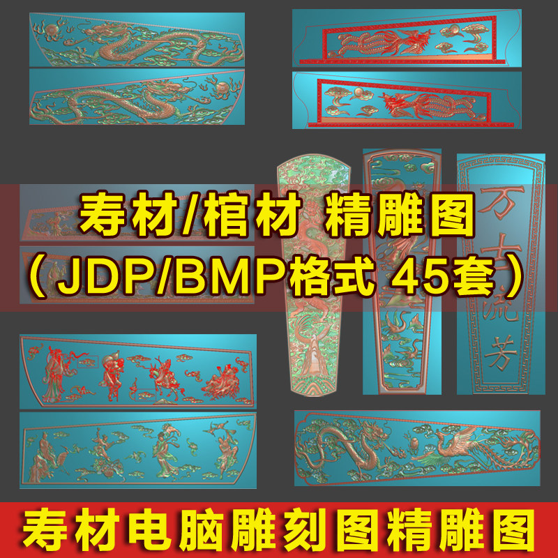图4