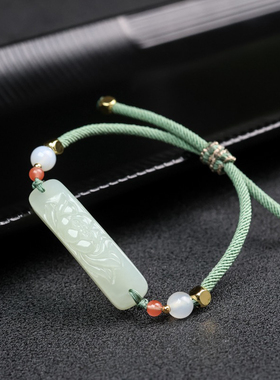 天然新疆和田玉莲花手牌女款玉石手链手工编织绳子饰品礼物送女友