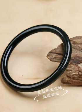 天然和田玉新疆黑青墨绿手镯圆条女款礼品手镯正品正圆镯子证书