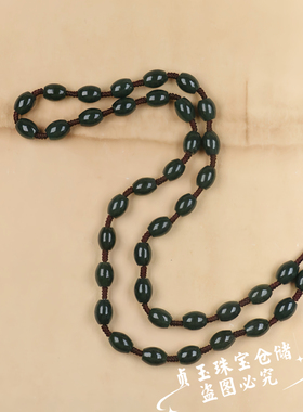 天然和田玉新疆黑青桶珠项链青玉挂件绳吊坠玉坠配件绳链证书