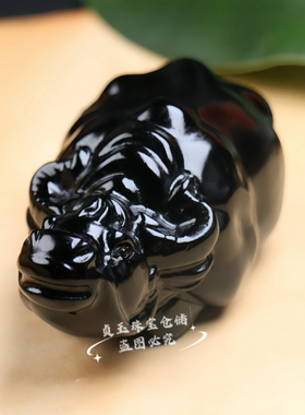 天然和田玉墨玉立体牛把件扭转乾坤黑羊脂玉生肖牛手玩件证书