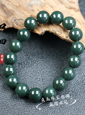 天然新疆和田玉黑青圆珠手串青玉男女款手链佛珠手串正品珠子证书