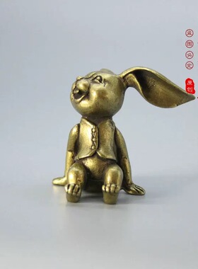 复古实心黄铜兔桌面办公室小摆件金属纯铜十二生肖吉祥物装饰品