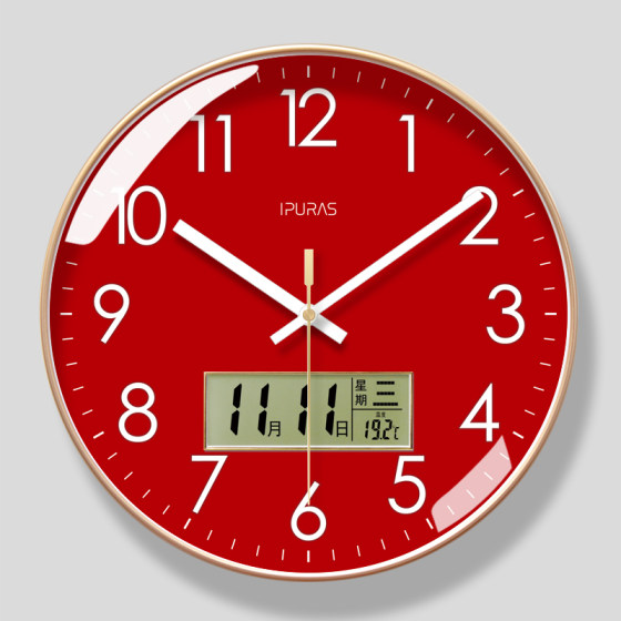Living room wall clock living room ipla creative