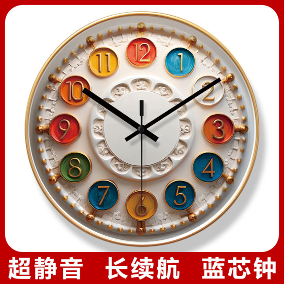 Yipula 7125 wall clock creative personality art clock living room new quartz clock home silent sweep second wall clock