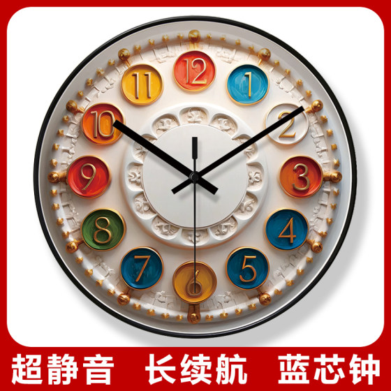 Yipula 7125 wall clock creative personality art clock living room new quartz clock home silent sweep second wall clock