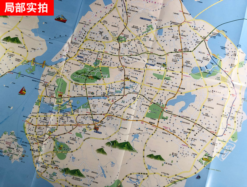 【2件多省包邮】2023新版厦门市交通旅游图 厦门市区地图街道路线旅游景点城区图折叠湖里区思明区城区鼓浪屿集美海沧的自驾游图册 - 图1