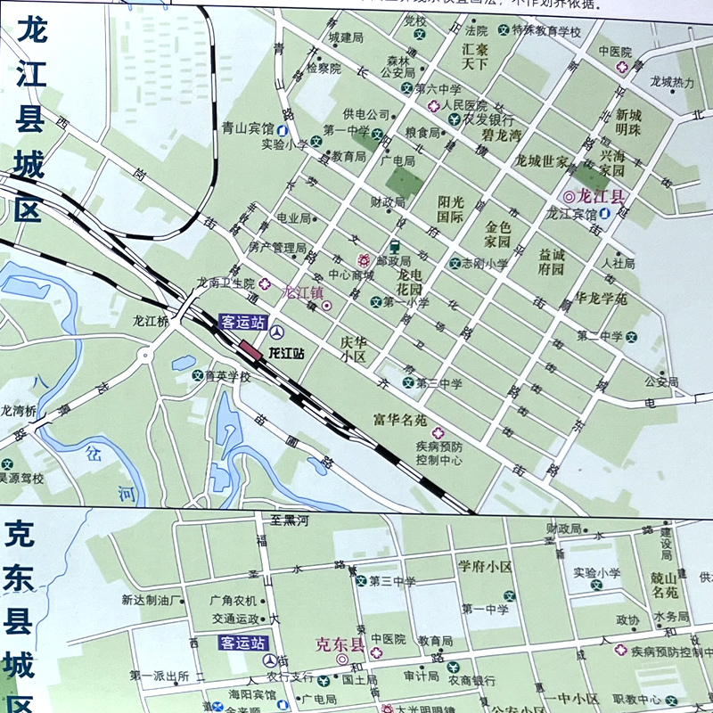 2023新版 齐齐哈尔旅游交通图 双面 防水 耐折 黑龙江省西北部区域地图 景点路线 自助游 自驾游备用地图旅游攻略 宽57cm*长87cm - 图3