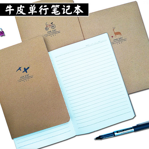 A5牛皮读书笔本16K牛皮纸 缝线本车线本阅读摘抄本英语单行作文本 - 图1