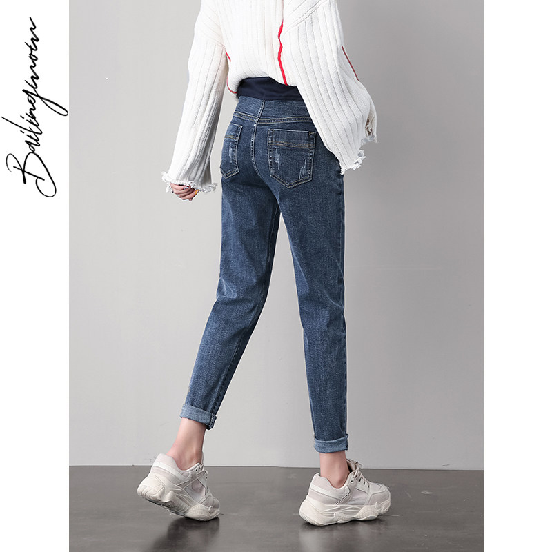 秋季外穿宽松老爹潮妈九分孕妇裤子 百伶妈妈孕妇直筒裤