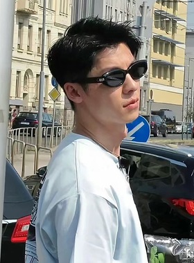 防紫外线猫眼墨镜潮流男女同款