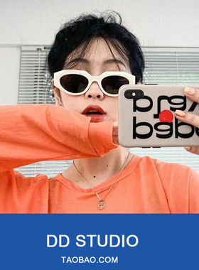 欧美小框复古猫眼ins个性太阳镜