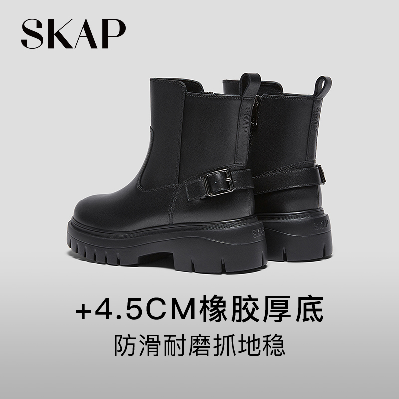 SKAP圣伽步女鞋2025冬季新款休闲靴轻质增高短靴拉链女款时装靴 - 图3