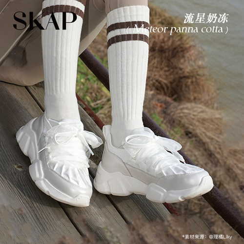 SKAP流星奶冻圣伽步缎面芭蕾鞋外穿2026秋季新款运动女厚底老爹鞋 - 图1