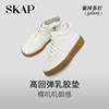 Super popular short boots, moral training shoes, high-top thick-soled boots