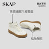 Super popular short boots, moral training shoes, high-top thick-soled boots