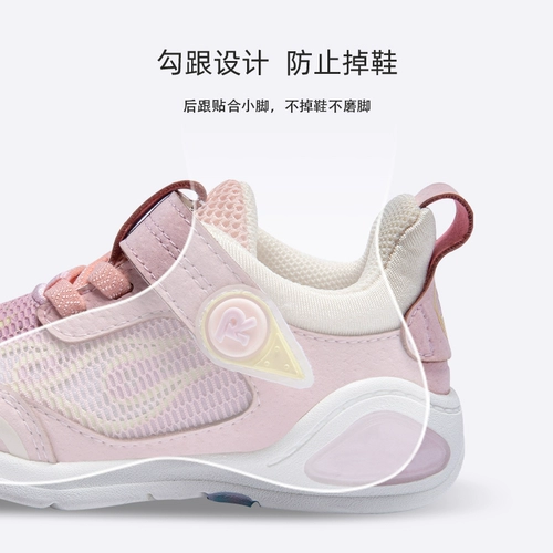 Детская демисезонная дышащая кукла для раннего возраста, нескользящая спортивная обувь, мягкая подошва