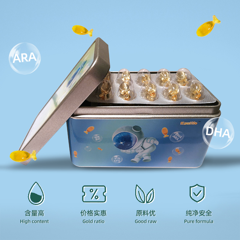 kpulife牌DHA藻油软胶囊60粒 120毫克DHA/240毫克ARA 90%纯度 - 图1