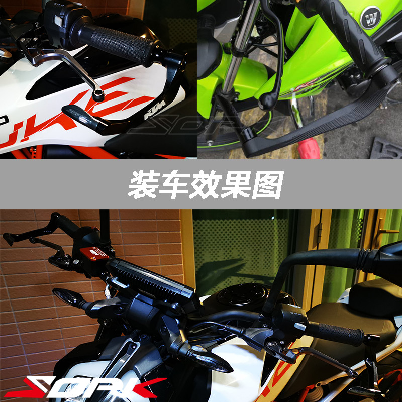 适用GSXS1000/F  GSXR1300 DL1000 改装牛角护手把防摔保护杆 - 图0