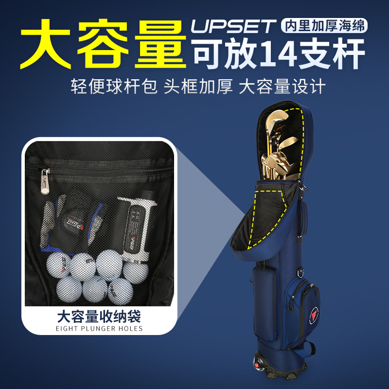 PGM 高尔夫航空包男女航空托运包球袋飞机包拖轮球杆包golf bag - 图1