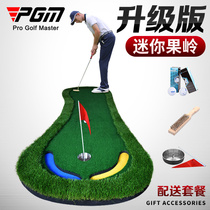 PGM 0 9 * 3m Indoor golf putter trainer Family office Mini Fruit Ridge Packaged Practice Carpet