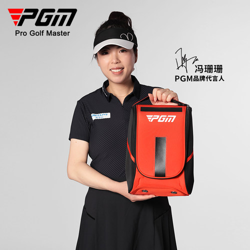 PGM 高尔夫鞋包韩版男女超轻便携鞋袋迷你golf包防水尼龙 - 图0