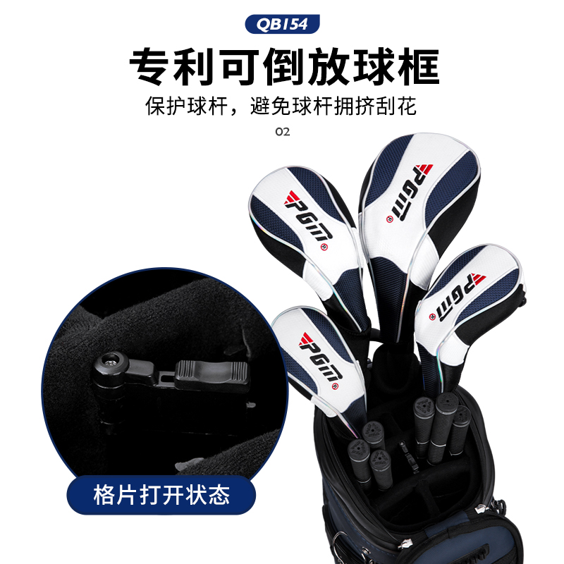 PGM 高尔夫球包男女硬壳伸缩球包四轮平推航空托运包golf bag - 图1