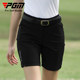 Pgm golf waterproof golf pants women's sports shorts