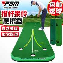 PGM 1*3m Indoor Golf Pushrod Trainer Family Office Mini Fruit Ridge Suit Practice Carpet