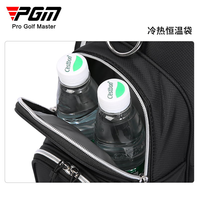 PGM 高尔夫球包男女轻便防水支架包旅行球杆包golf球袋golf bag