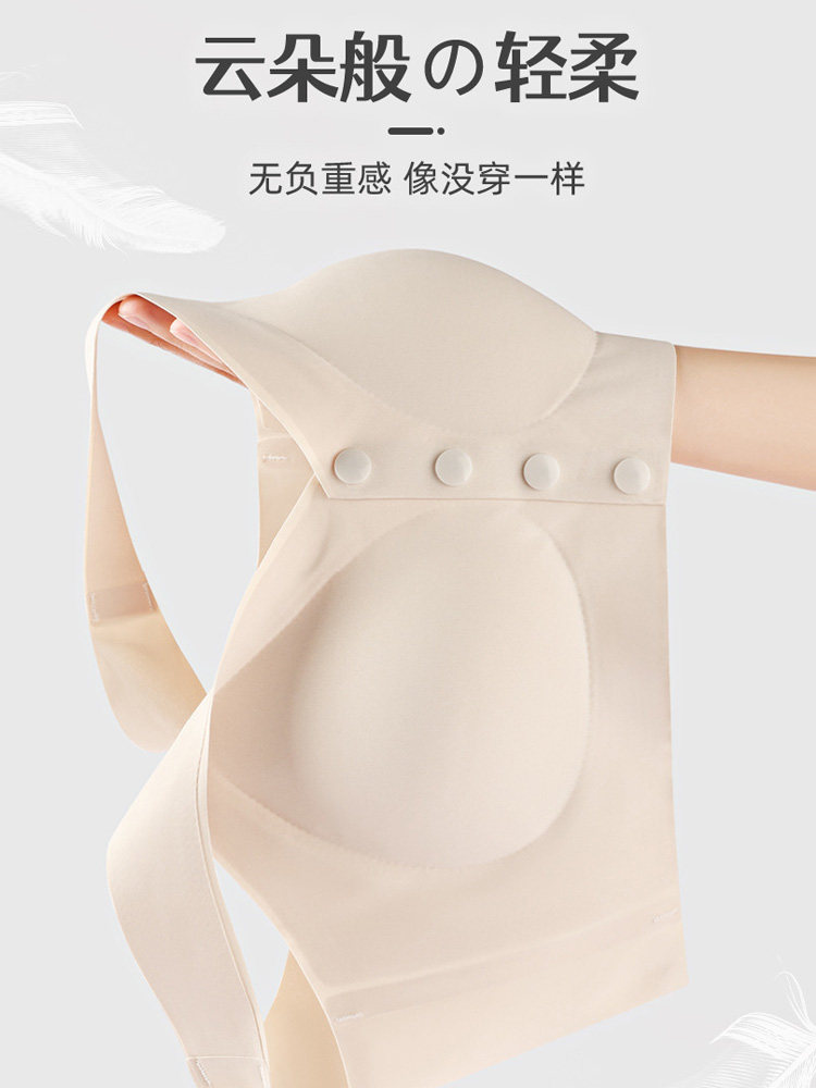 义乳乳腺切除术后假胸女二合一胸罩 坝上人家文胸