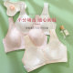 Mother's underwear for women without steel rings push-up front buckle vest style special cotton large size bra for middle-aged and elderly women summer thin style