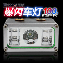 New T6 intense light riding car lights for dead flying bike lights riding equipped mountain bike lights