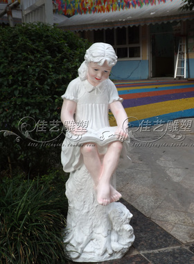 花园客厅励志玻璃钢人物读书雕塑