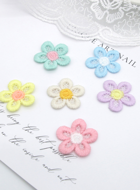彩色立体花朵刺绣布贴2.8cm