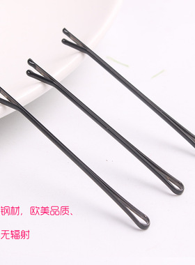钢丝夹一字夹儿童刘海夹边夹饰品