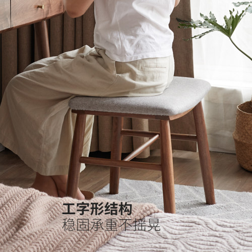 百伦沙实木化妆凳梳妆凳软包凳子黑胡桃木板凳方凳换鞋凳舒适久坐 - 图3
