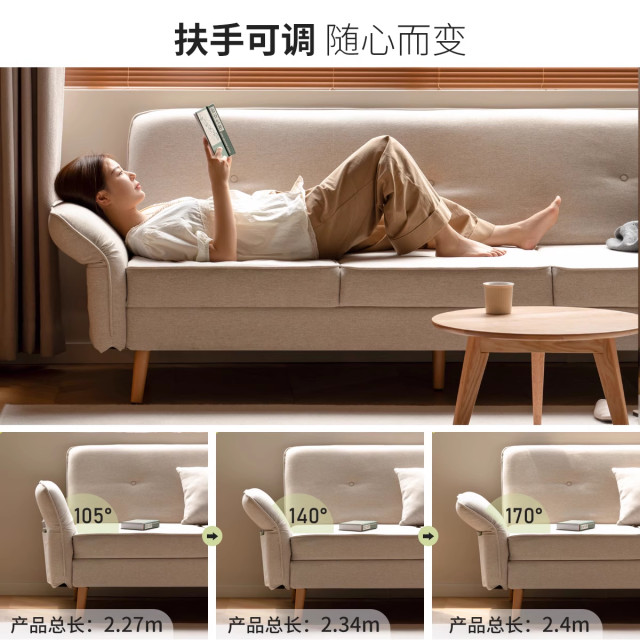 Genji Wooden Balunsha Folding Sofa Bed Small Sofa