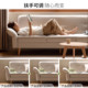 Genji Wooden Balunsha Folding Sofa Bed Small Sofa