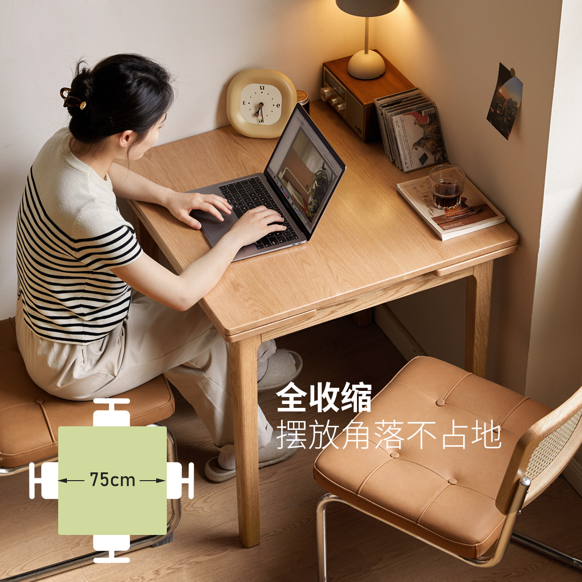 源氏木语百伦沙实木伸缩餐桌小户型折叠饭桌橡木方桌餐桌椅组合 - 图0