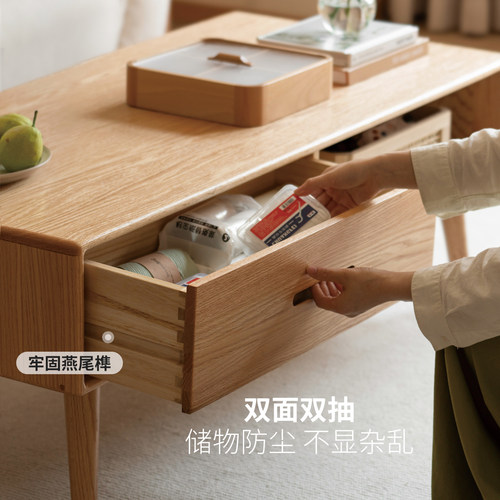 源氏木语百伦沙实木茶几现代小户型茶桌客厅橡木小桌子原木茶台 - 图1