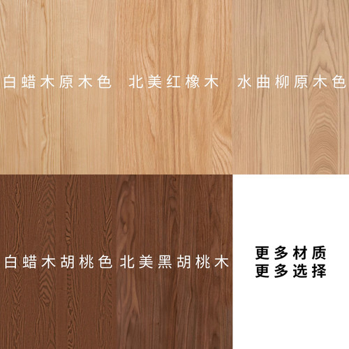 源氏木语百伦沙实木床简约白蜡木抽屉箱体床卧室储物原木双人床 - 图3