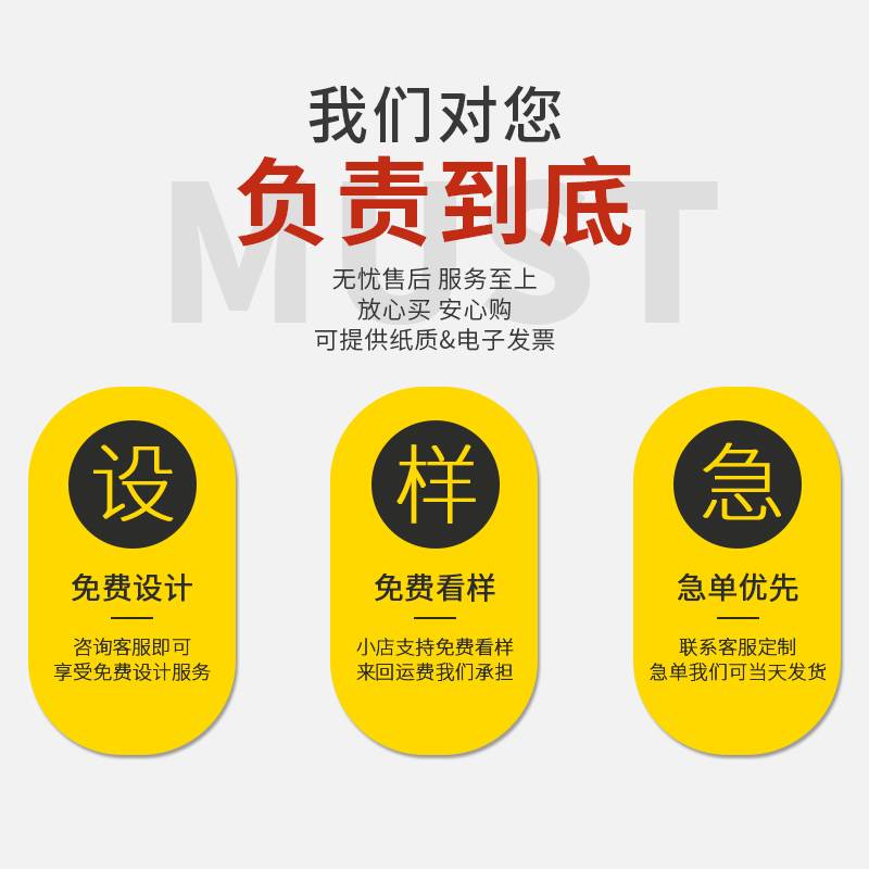 秋冬季加绒外套冲锋衣定制印字logo工作服定做棉衣棉服工装三合一-图3