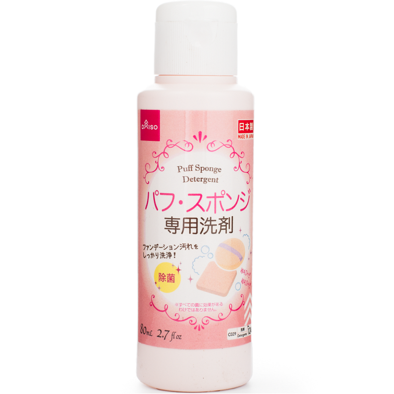 日本DAISO大创粉扑清洗剂 化妆刷美妆蛋海绵刷子清洗液清洁剂80ml,淘宝优惠券,粉丝福利购,淘宝优惠卷