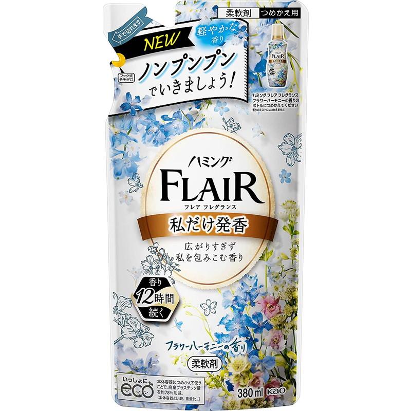 日本花王柔顺剂FLAIR衣物护理防静电抗皱留香380ml袋装除菌白花香 - 图3