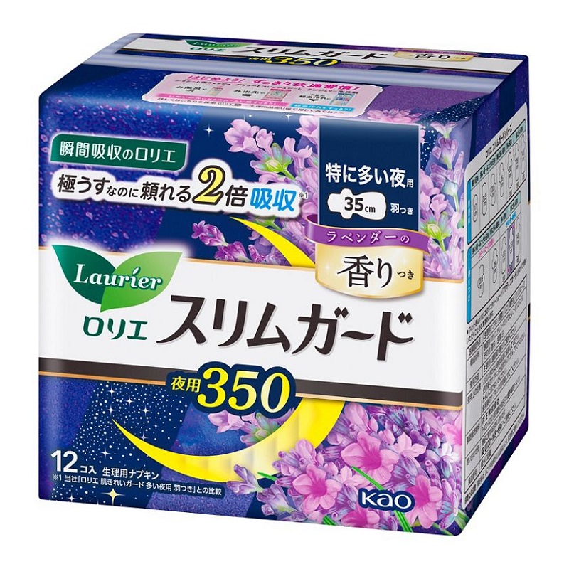 日本原装花王S系列夜用护翼型卫生巾35cm12片瞬吸超薄姨妈巾花香-图3