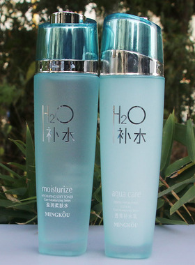 名蔻化妆品补水套装专柜保湿